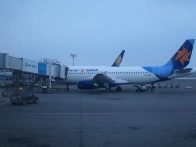 Авиабилеты из Владивостока в Пекин